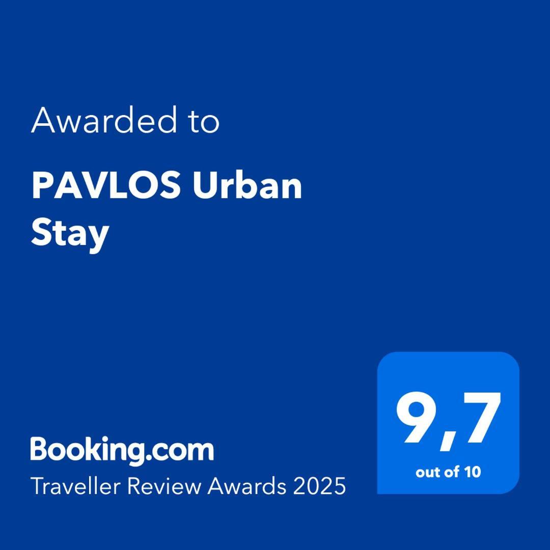 Pavlos Urban Stay Atene Esterno foto